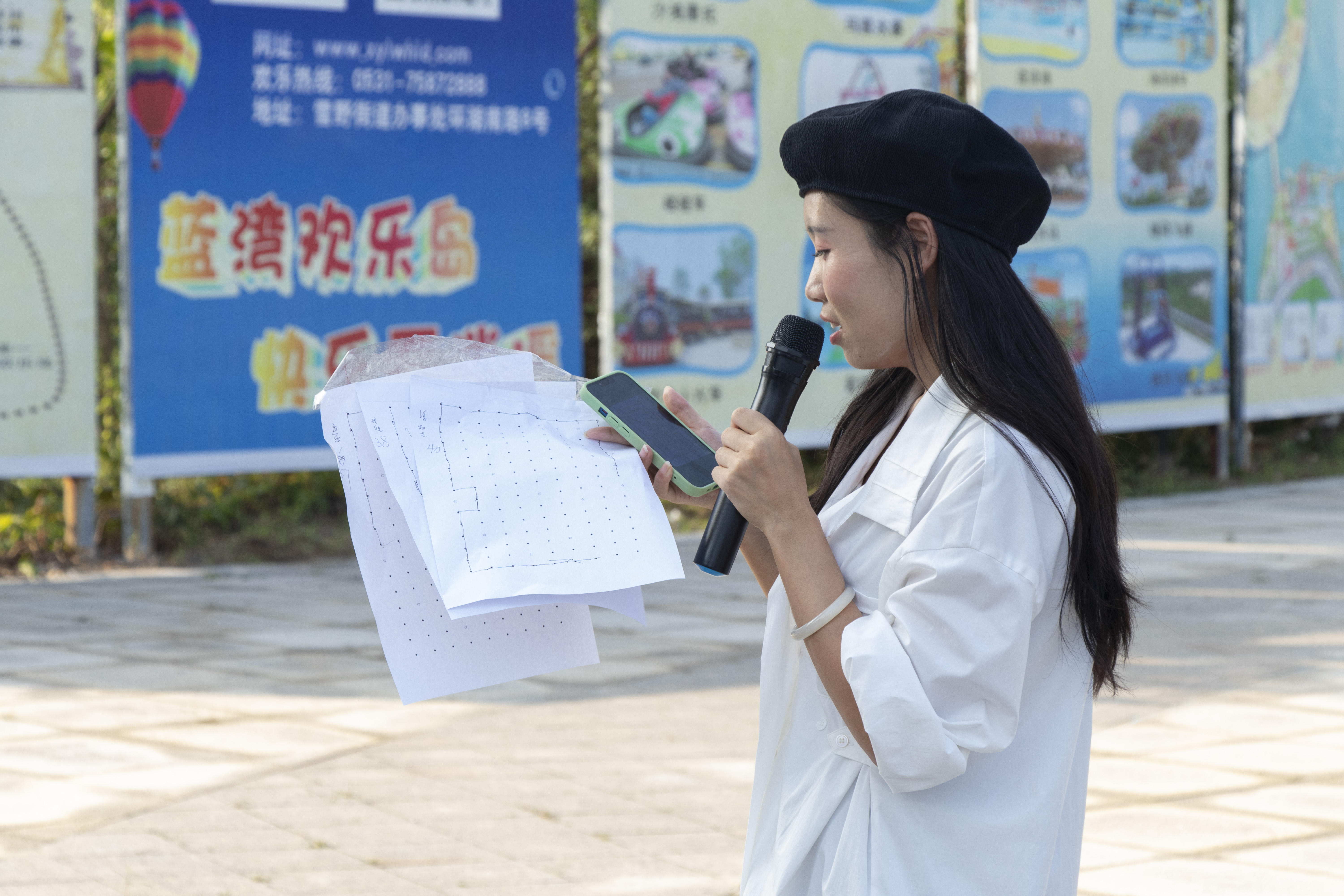 遊戲分(fēn)享四